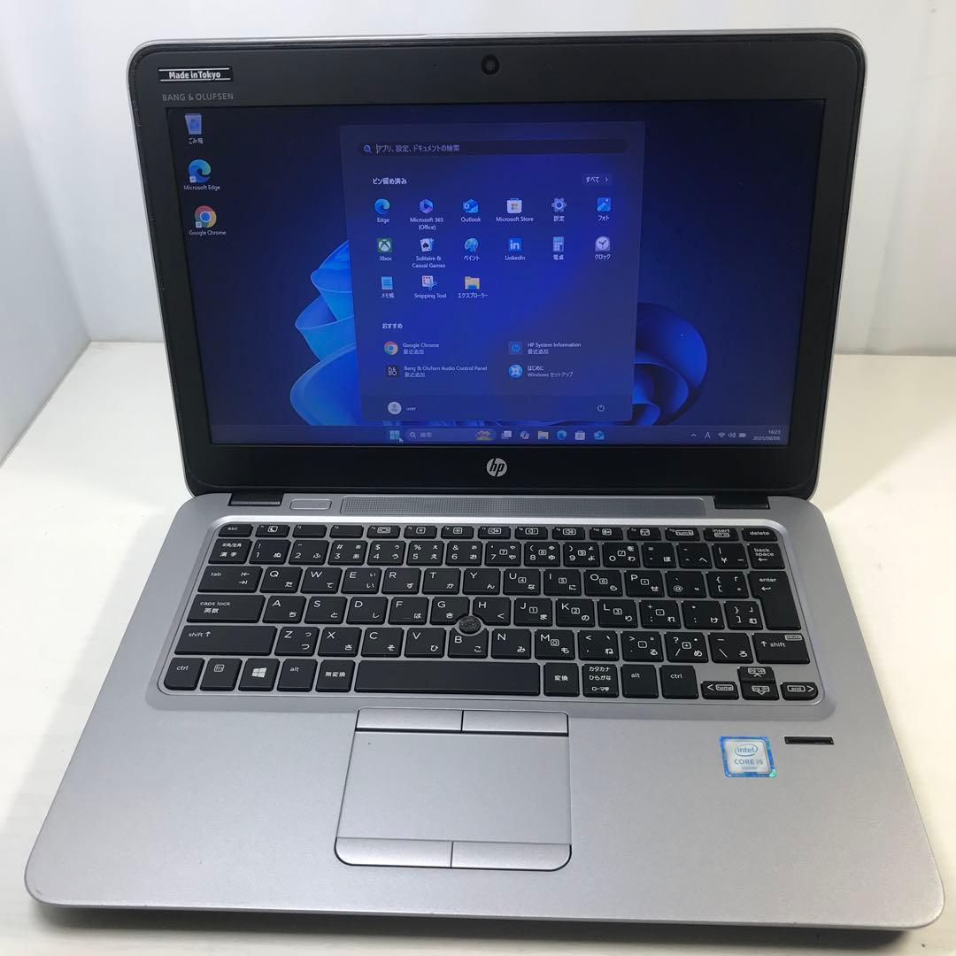 第6世代！Core i5！SSD！Wi-Fi！webカメラ！13.3int！