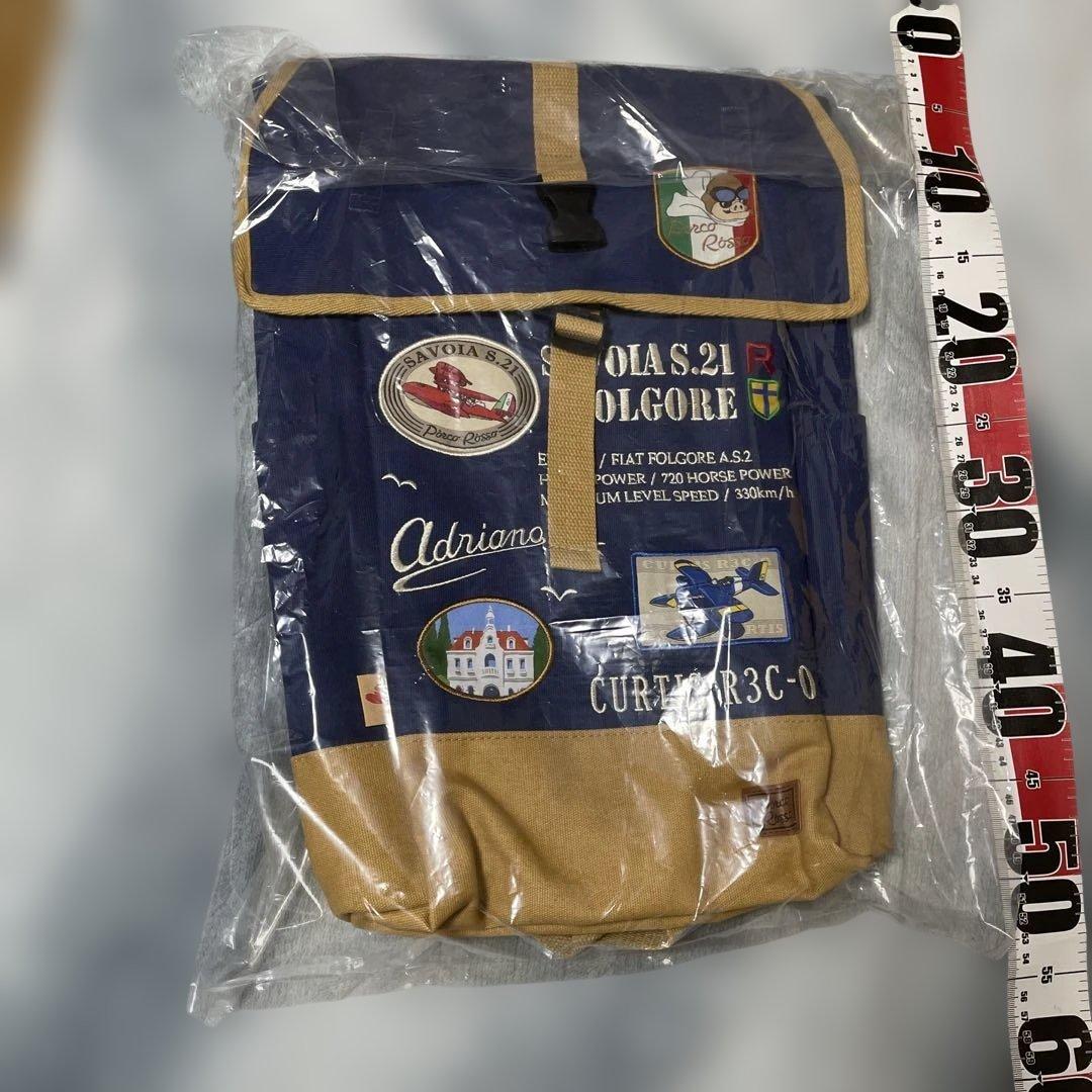 紅の豚 未使用 ザック