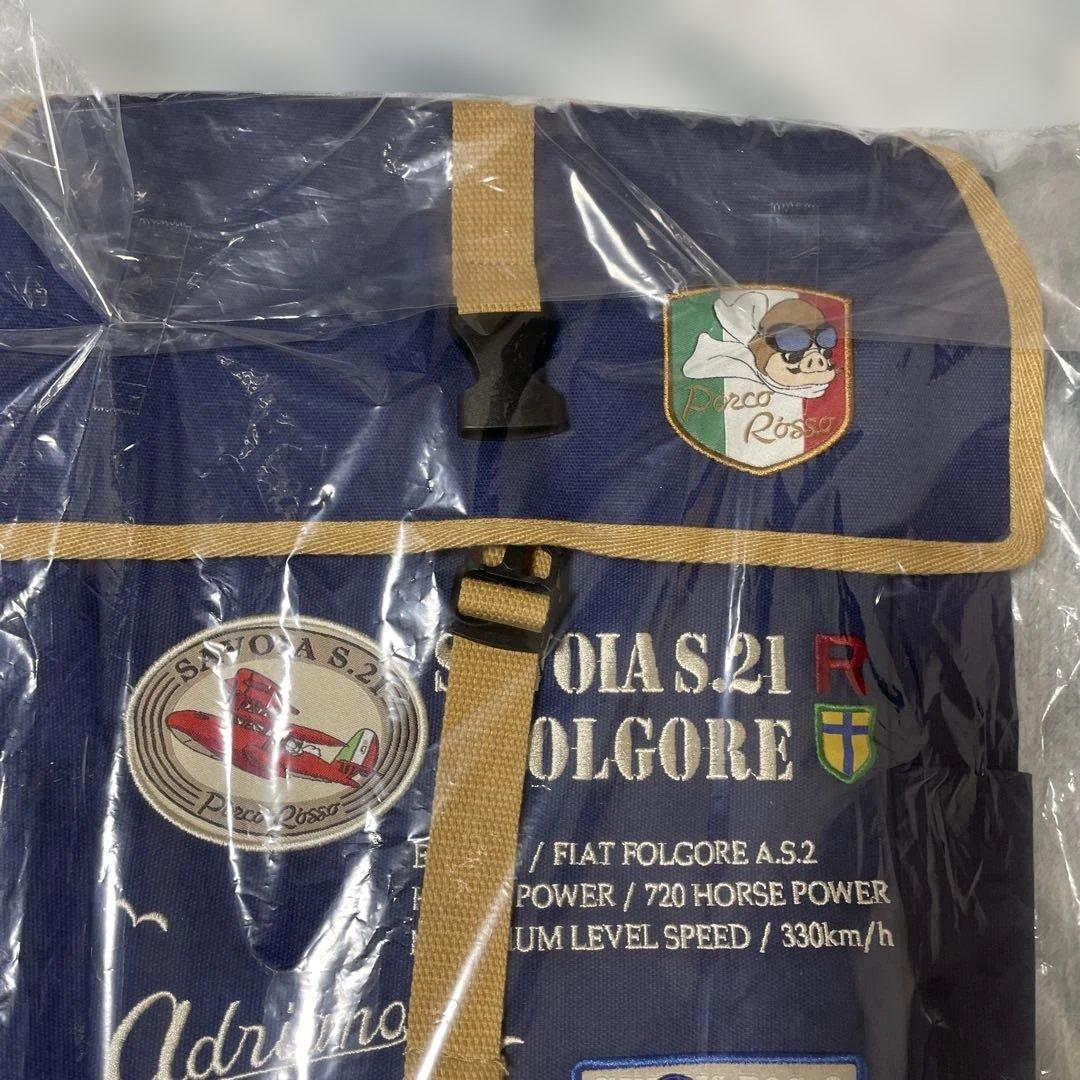 紅の豚 未使用 ザック