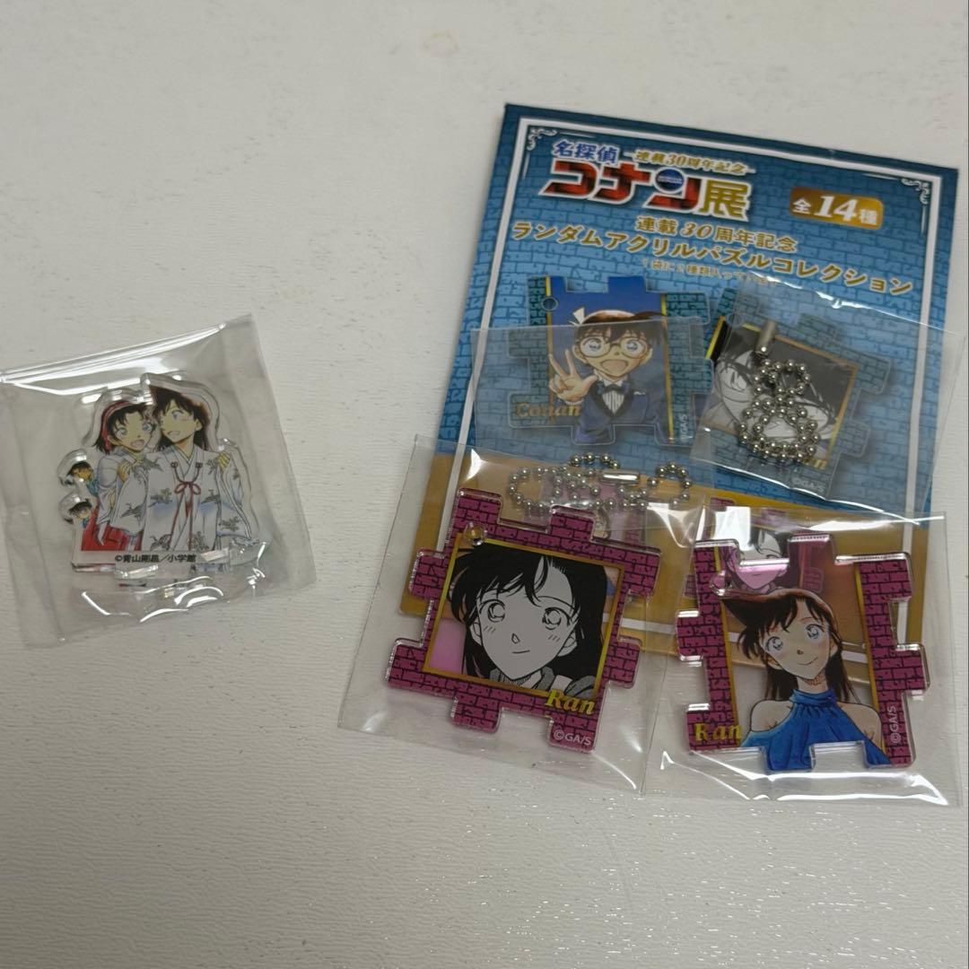 名探偵コナン 毛利蘭キーホルダー アクスタ - メルカリ