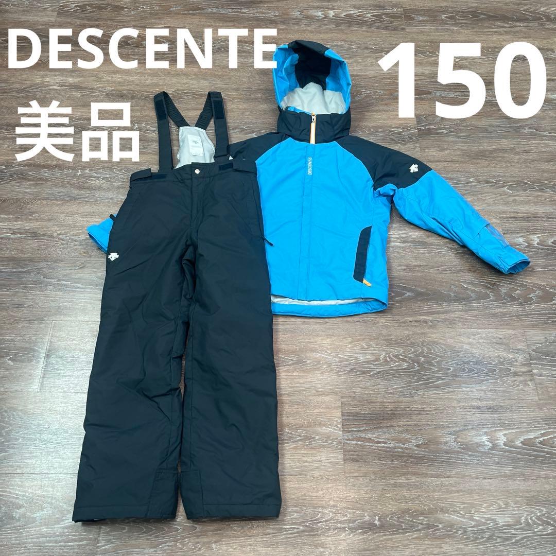 デサント ジュニアスキーウェア 上下セット 赤/黒 フード付き160