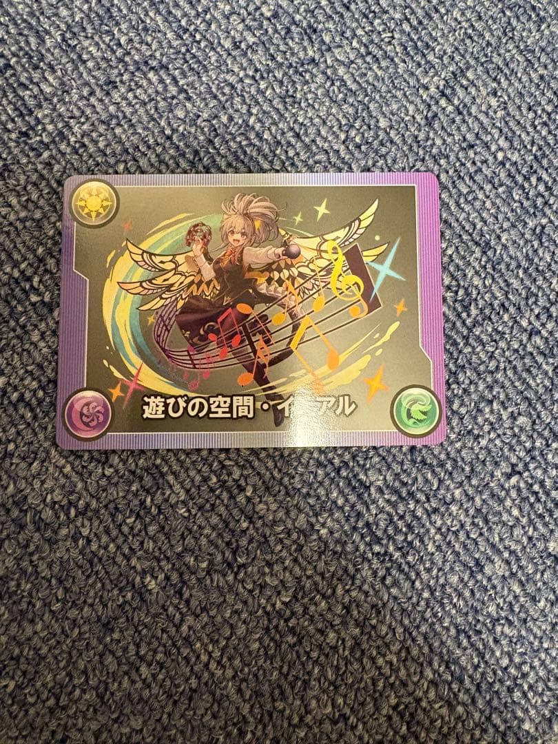 西村淳也 騎手 直筆 サイン カード イフェイオン ホースレーシング