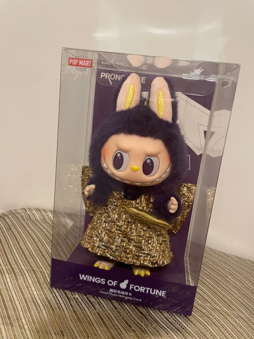POP MART WINGS OF FORTUNE ぬいぐるみキーホルダー - メルカリ