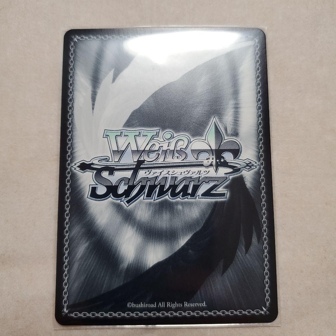 【ヴァイス】わたしが一番！花海咲季　サイン入り【学園アイドルマスター】