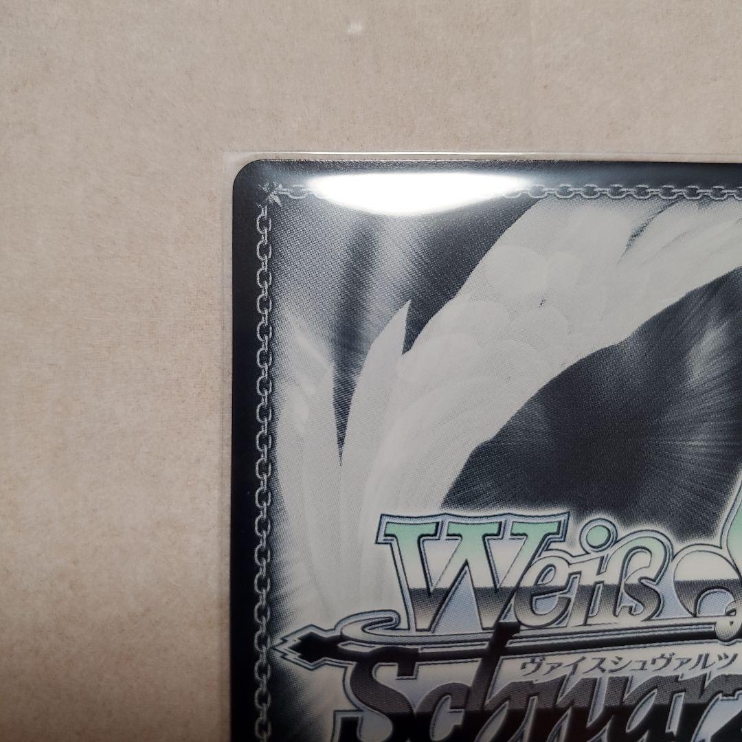 【ヴァイス】わたしが一番！花海咲季　サイン入り【学園アイドルマスター】