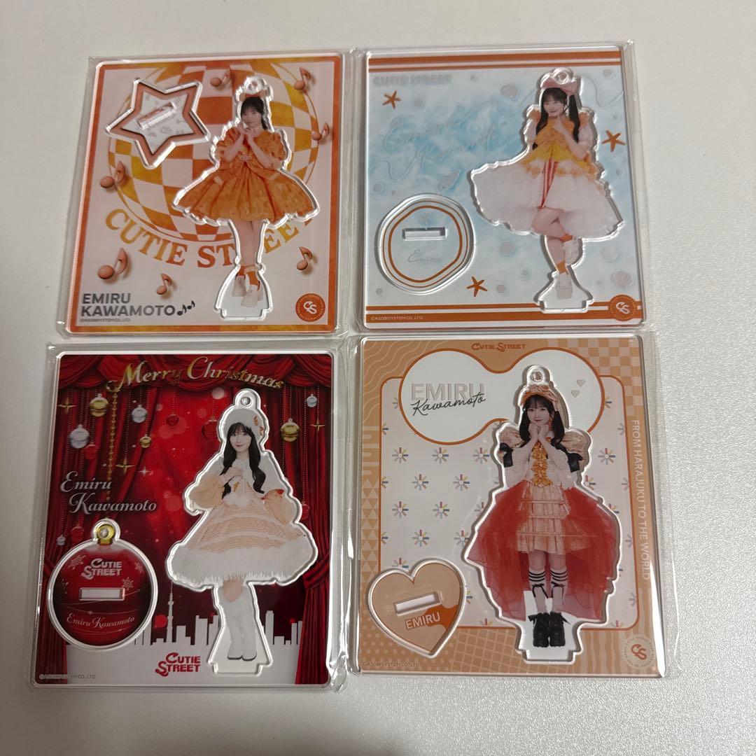 川本笑瑠 CUTIE STREET きゅーすと アクスタセット - メルカリ