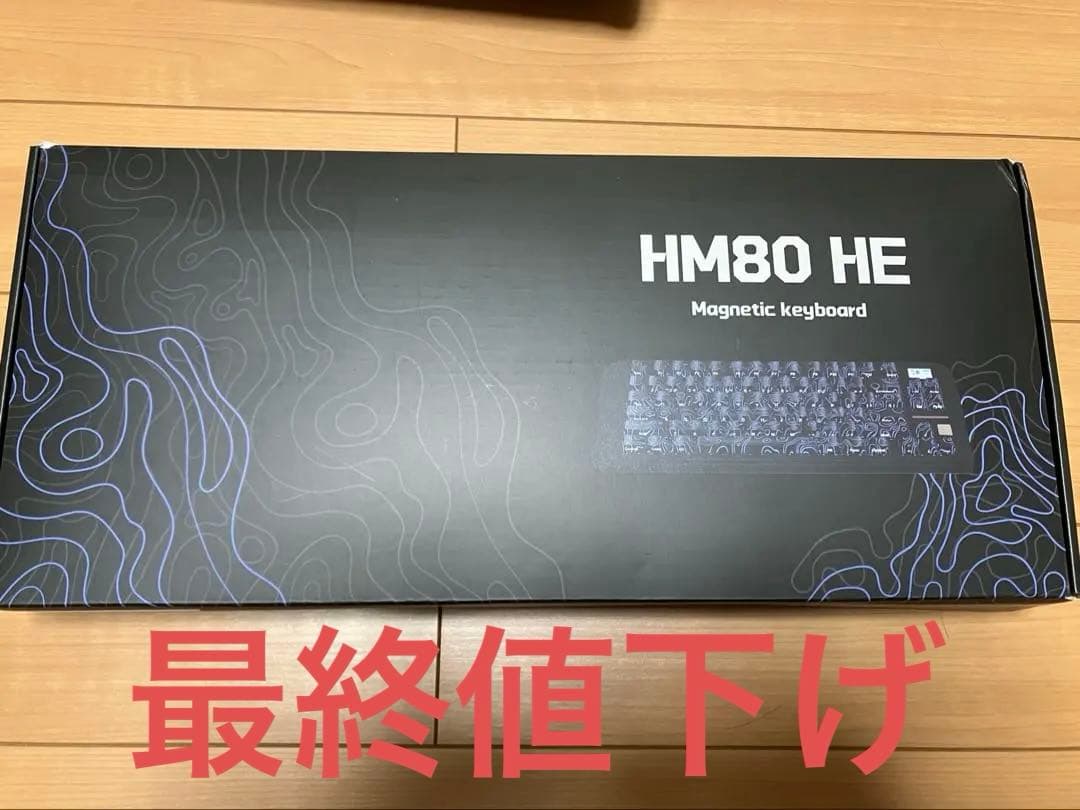 sikakeyb Castle HM80 HE＋RGBケーブル SIKAKEYB Castle HM80 HE 82 Keys New Arrival E-Sports Gaming