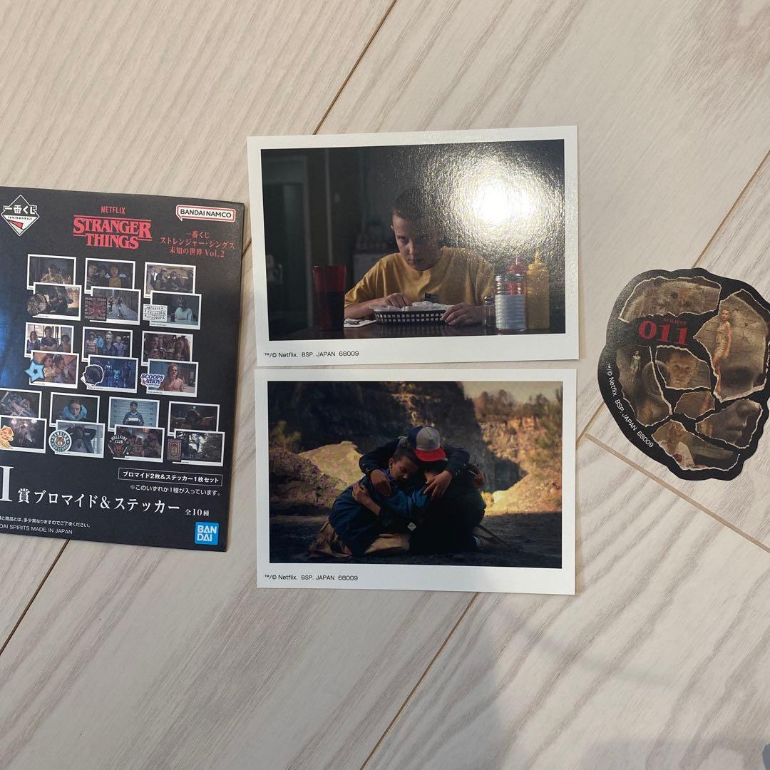 ストレンジャーシングス 一番くじ F賞 - メルカリ