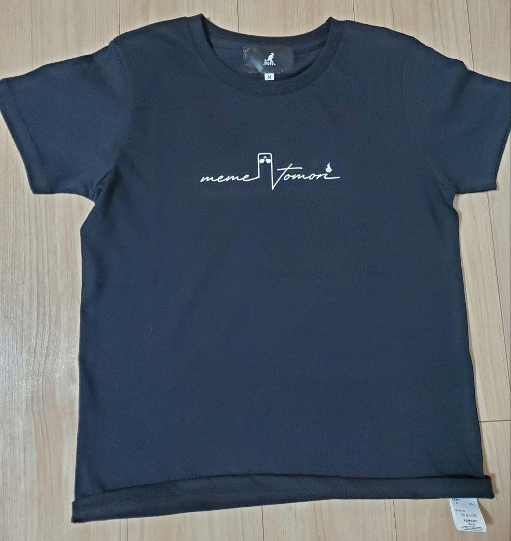 完全受注生産】 めめんともり × KANGOL REWARD コラボ Tシャツ - メルカリ