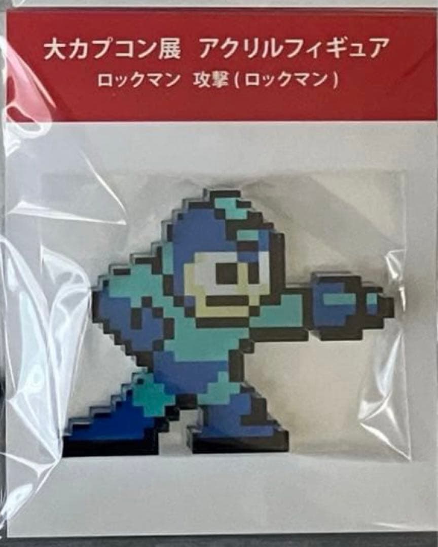 大カプコン展　ロックマンアクリルフィギュア3種セット