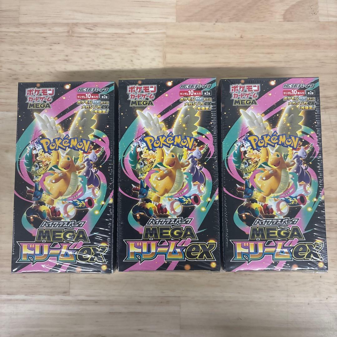 ヴァンガード 竜魂鳴導 ブラントゲートRRR以下4コンの通販はau PAY