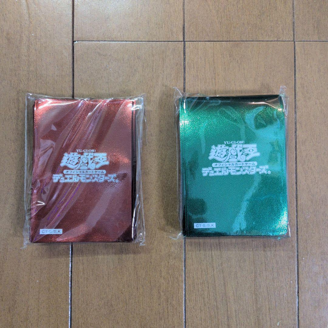 遊戯王ストラクチャーデラックスセット&遊戯編Vol.2&城之内編Vol.2と空箱