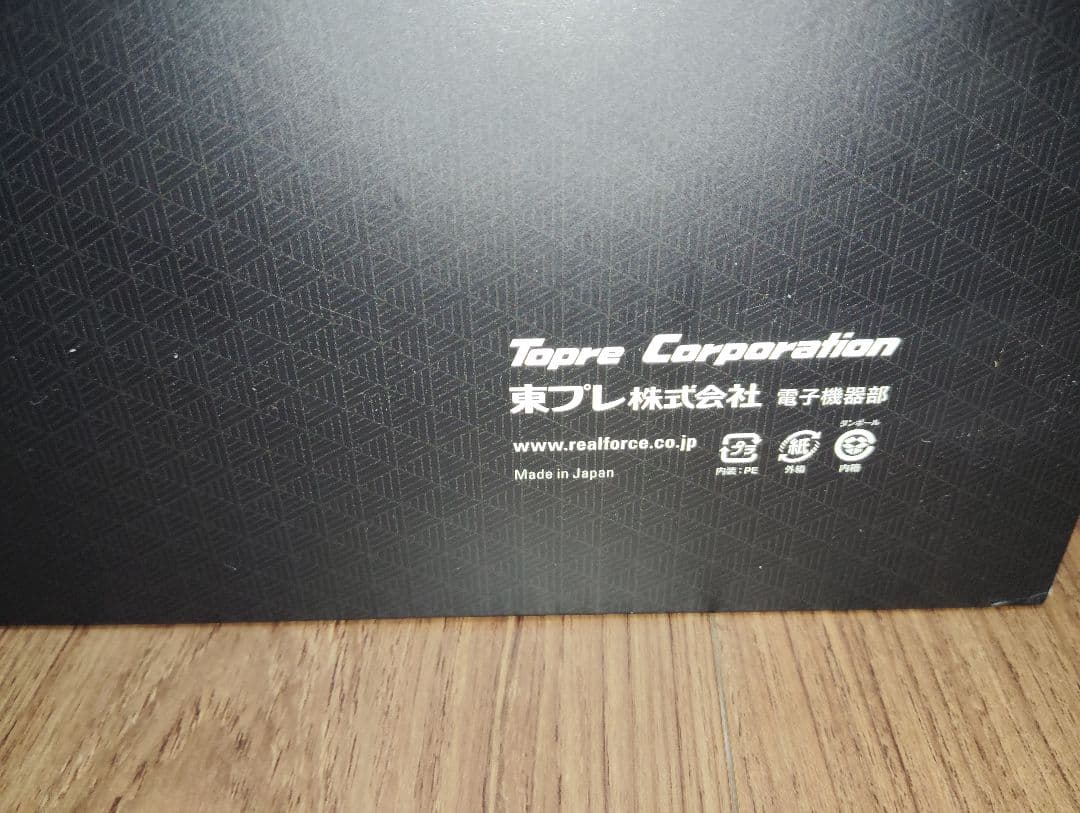 未使用・未開封品】東プレREALFORCE RS3A41 日本語配列 - メルカリ