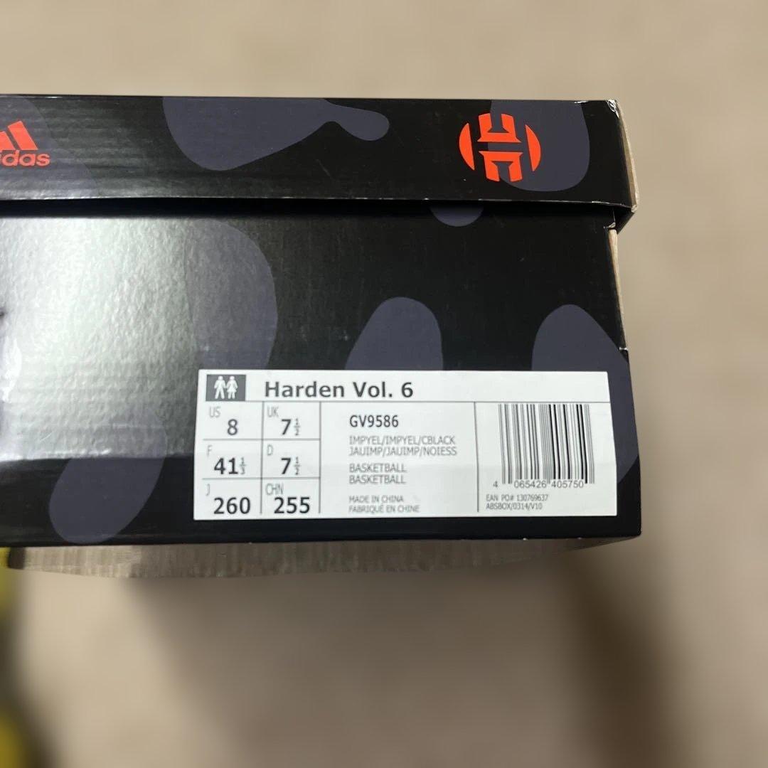 ハーデン6 【26cm】Harden Vol.6 GV9586【値引き可】 - メルカリ