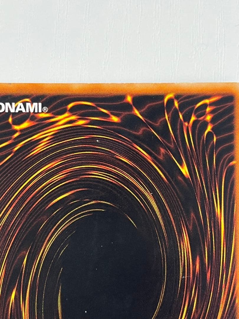 遊戯王　ブラック・マジシャン 初期　ウルトラレア