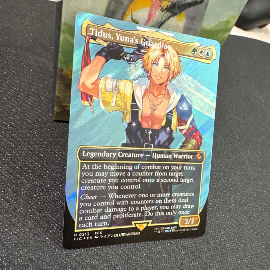 【6/8 15時まで！】ユウナのガード、ティーダ 英語版 サージFoil 1枚