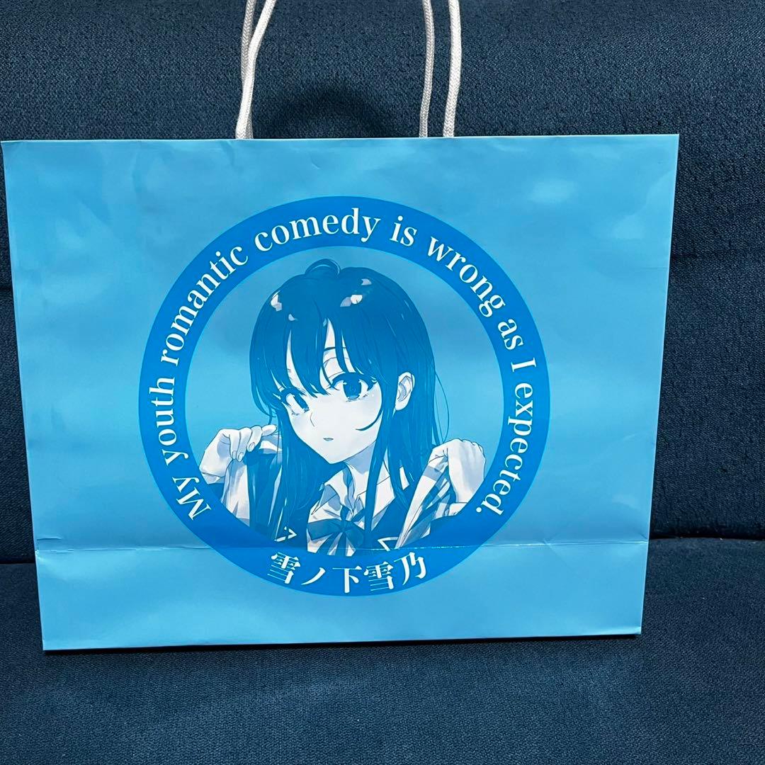 ドンキ やはり俺の青春ラブコメはまちがっている 俺ガイル 福袋 雪ノ下