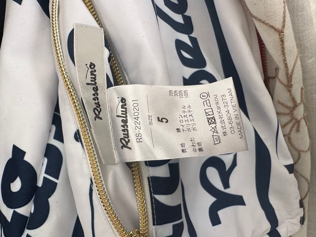 Russeluno ロゴプリント フード付きベスト ゴルフ