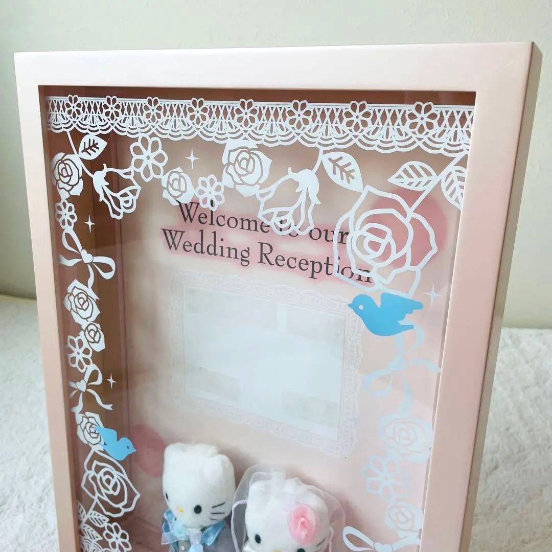 激レア！ハローキティ 激レア！ハローキティ ダニエル ウェルカム