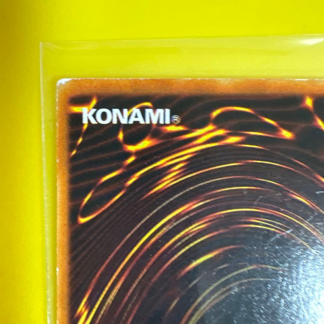 竜騎士ガイア (風属性・融合)