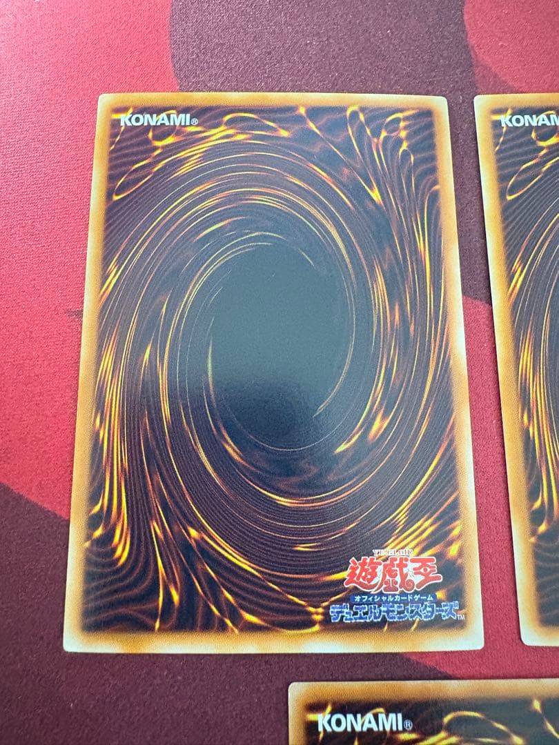 究極宝玉神レインボードラゴン ホロなど　計5枚