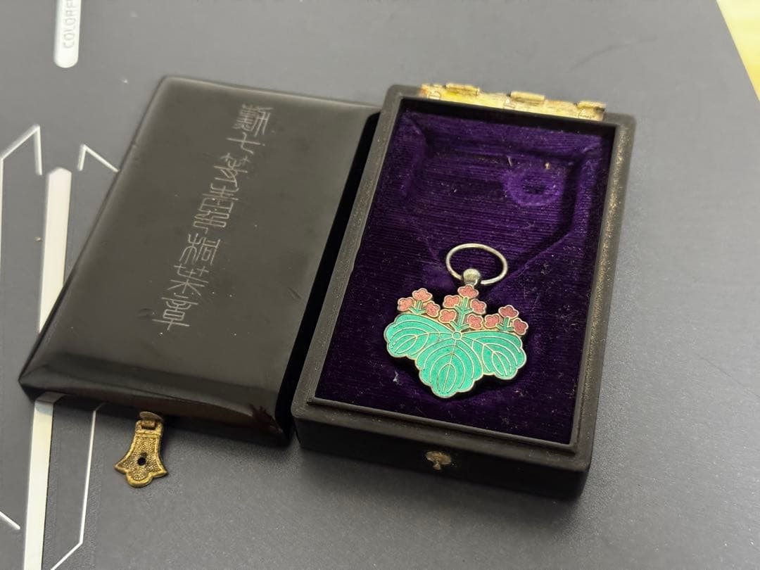 勲章 勲七等青色桐葉章 純銀製 19.07g 純銀18g以上あり徽章 記念章