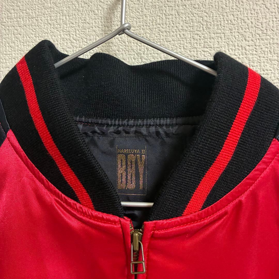 激レア】少年ジャンプ BOY ハレルヤ 非売品 スカジャン 赤×黒 フレイム