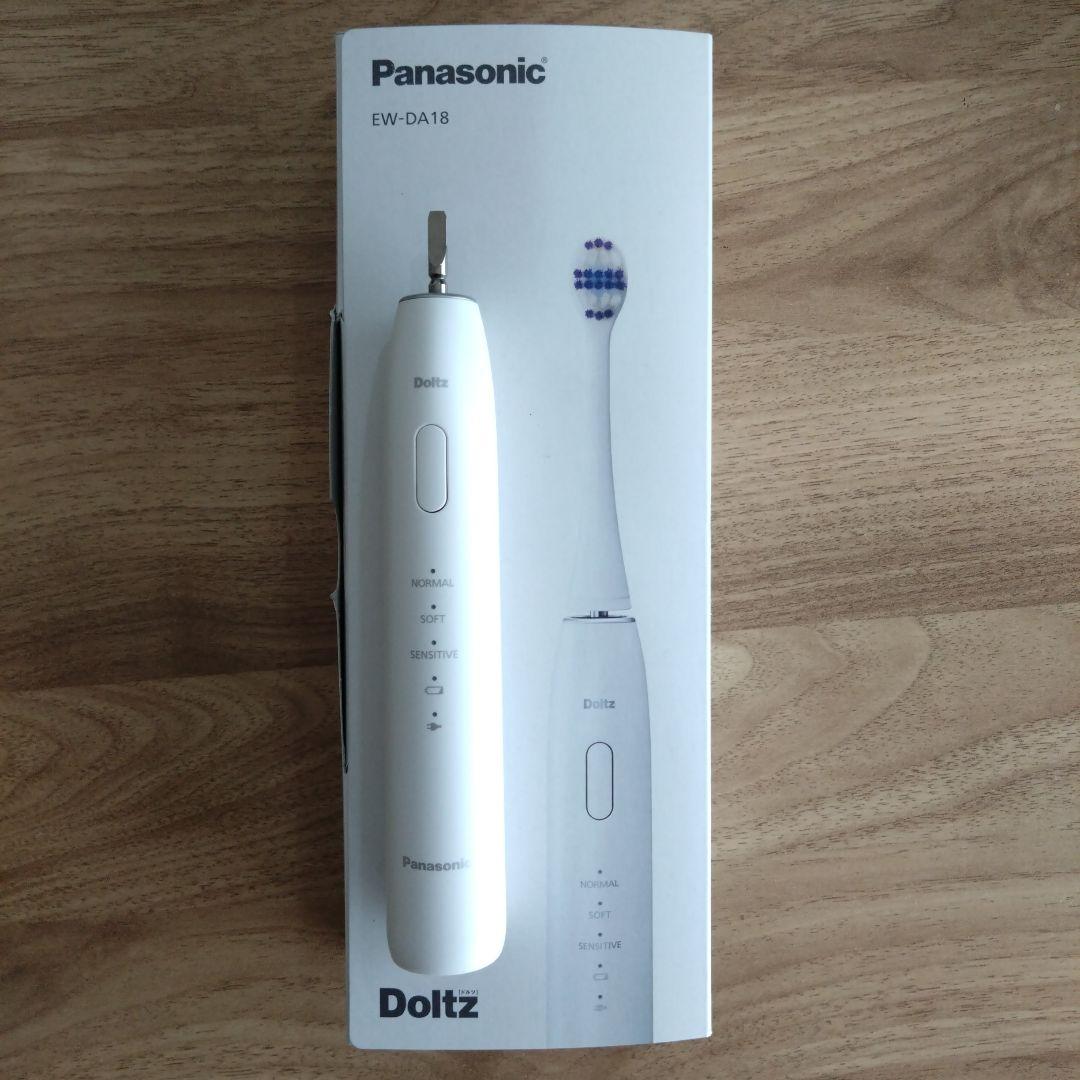 Panasonic Doltz EW-DA18 電動歯ブラシ本体 ホワイト - メルカリ