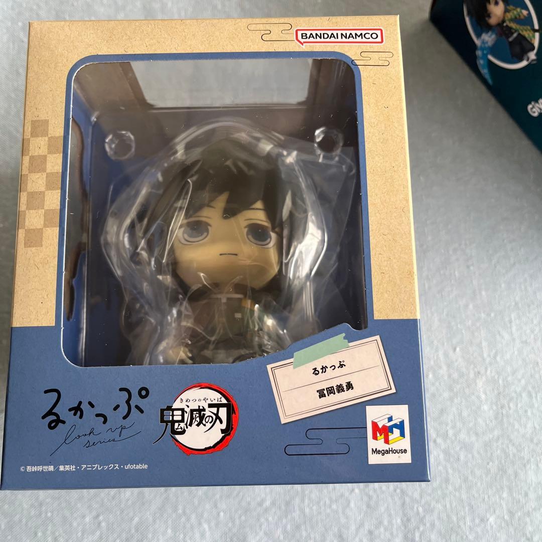 義勇 実弥 フィギュア