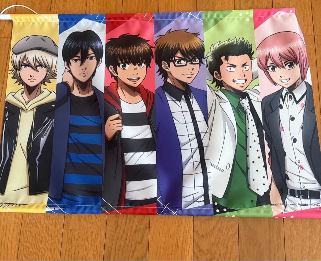 御幸一也 ダイヤのA タペストリー