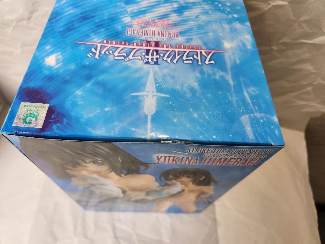 [未開封]姫柊雪菜 フィギュア 電撃屋限定　ストライク・ザ・ブラッド