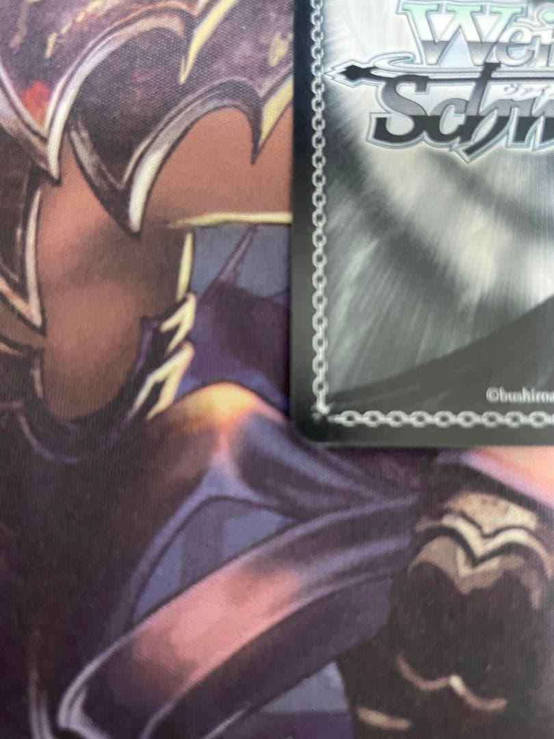 ヴァイスシュヴァルツ 静かなる激情 リヴァイ SP