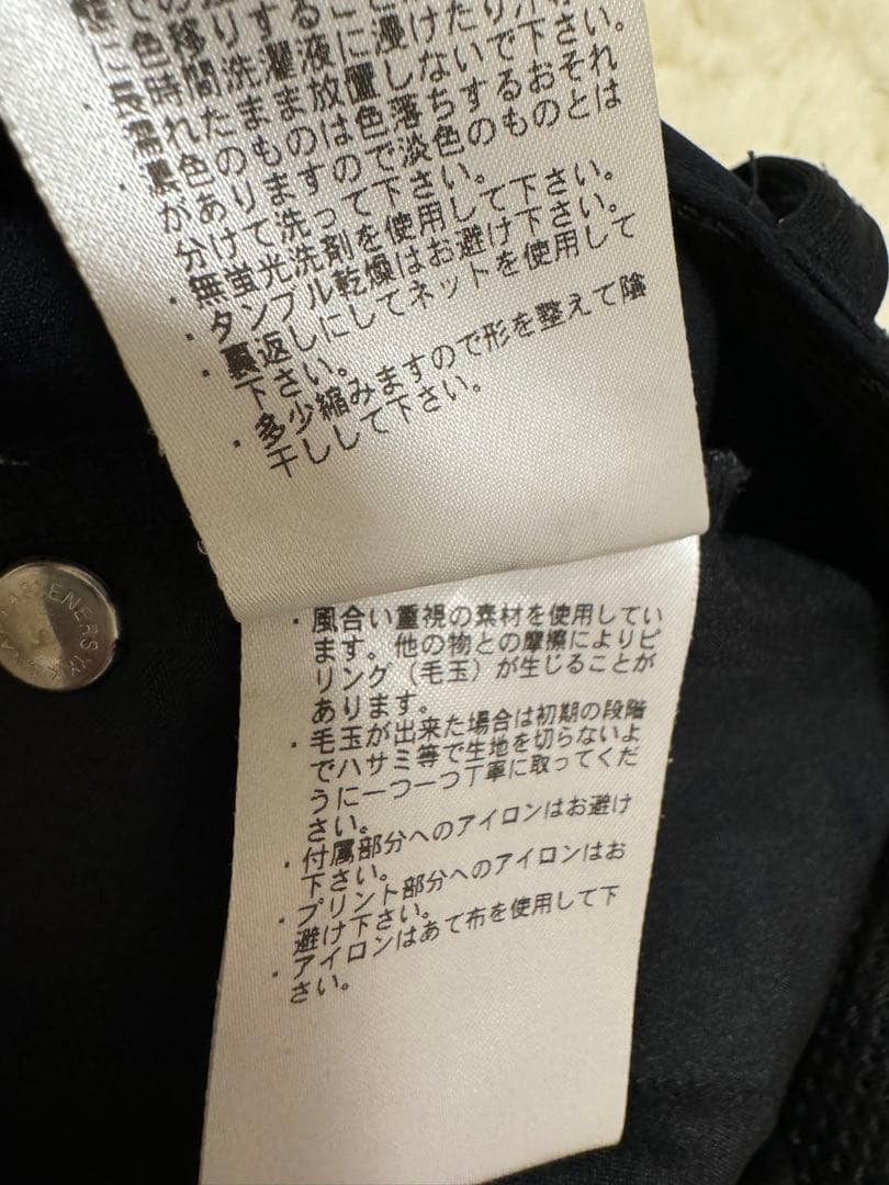 BRIEFING ブラックパンツ s サイドポケット付き www.cosaga.com