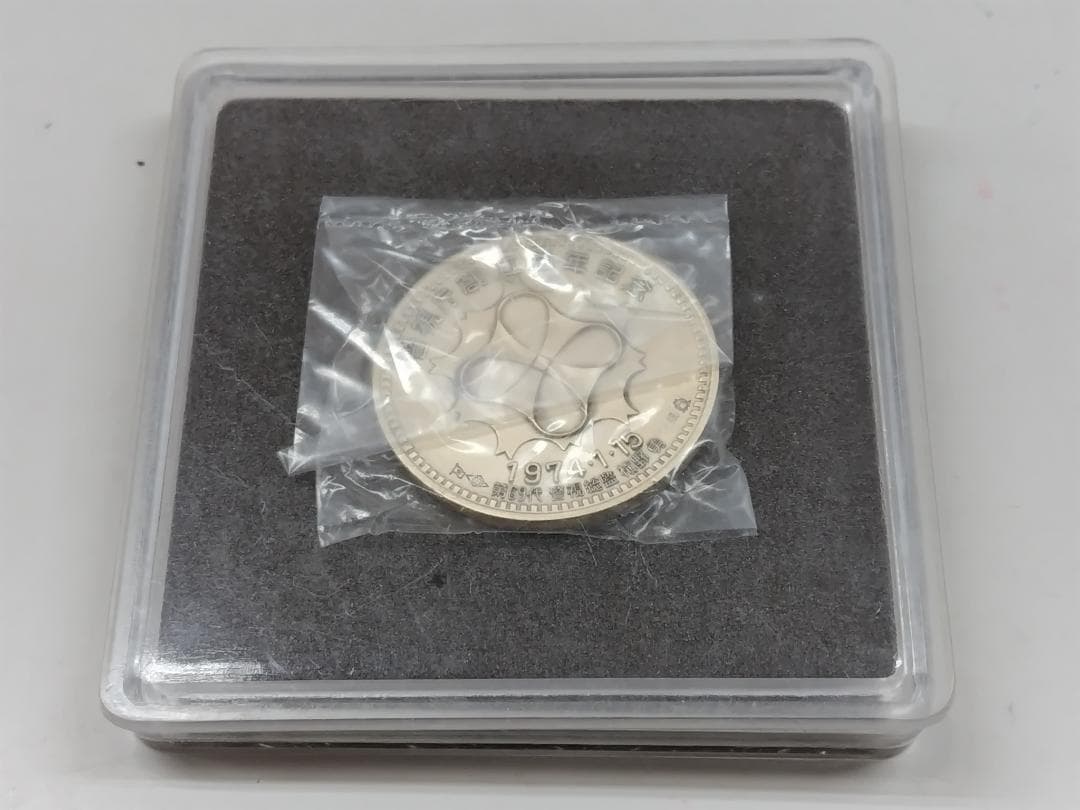 ろ*う様 警視庁創立100年記念メダル - メルカリ