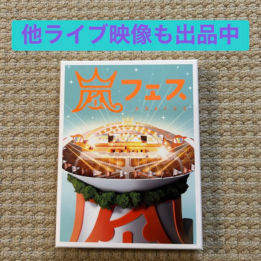 169様 リクエスト 2点 まとめ商品 - メルカリ
