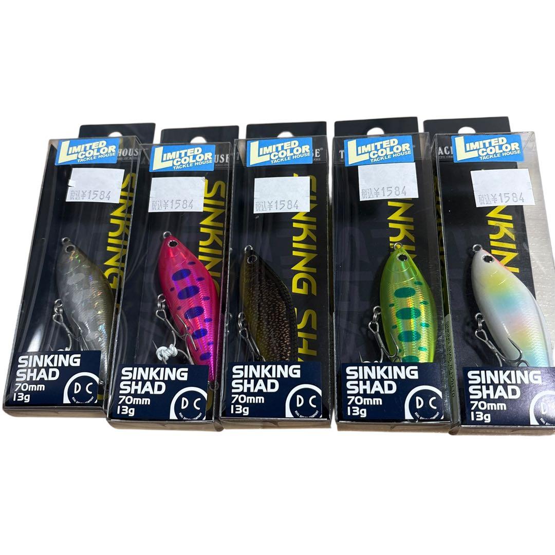 バブルス250 サンオレンジバック Dクロウ G519