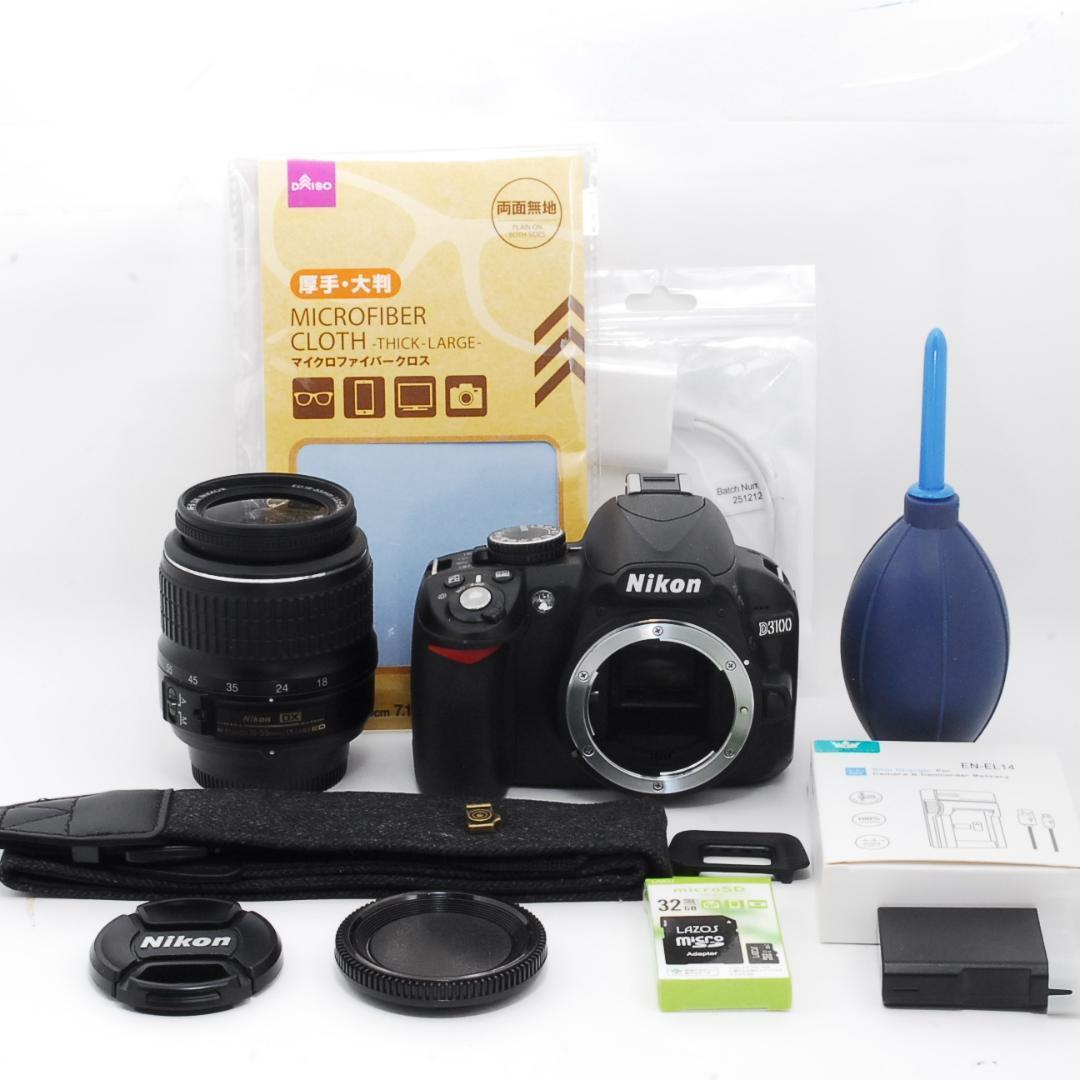 初心者に最適】Nikon D3100＋18-55mm 標準セット