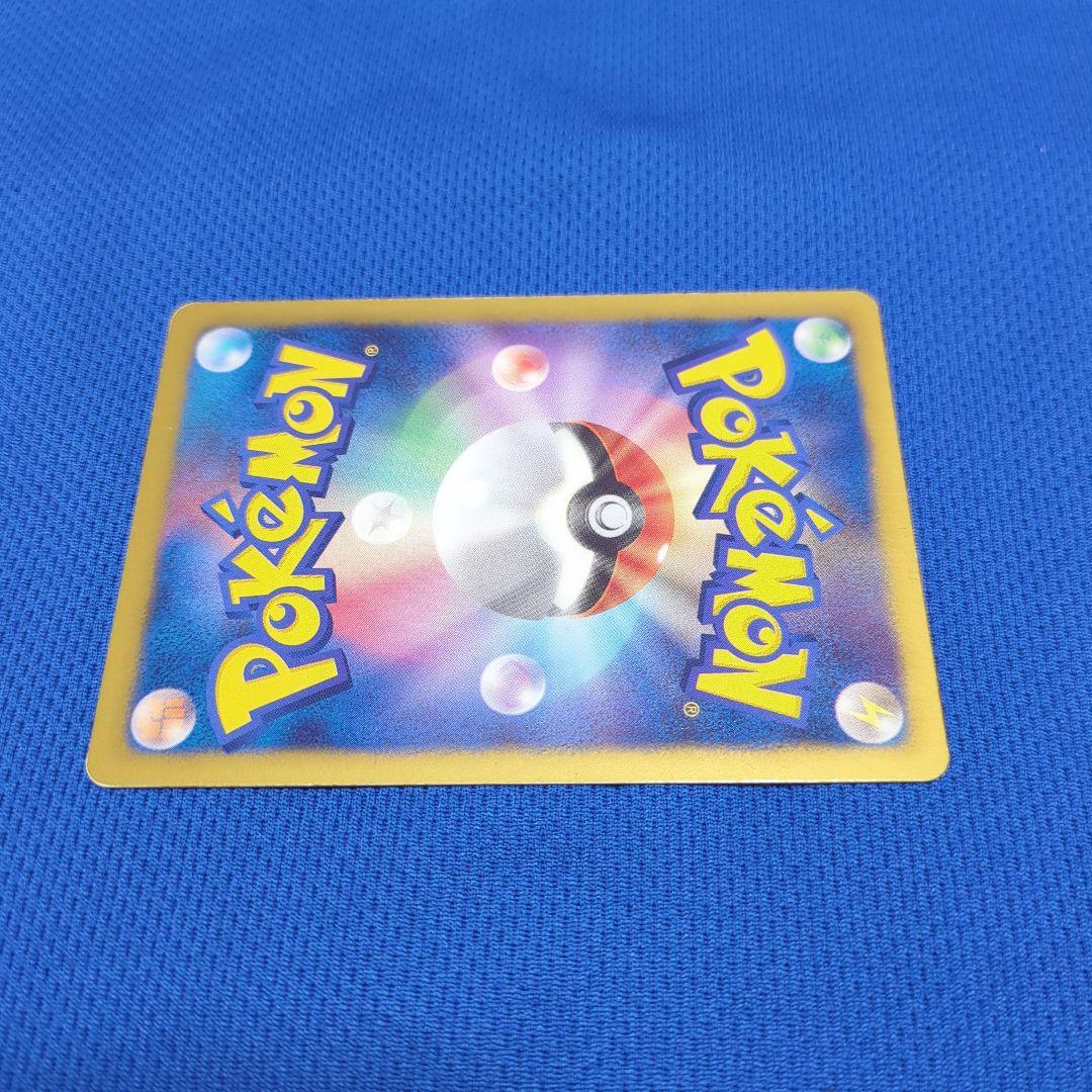 希少！ ポケカ SR アイリス 082/076 BW メガロキャノン アンリミ