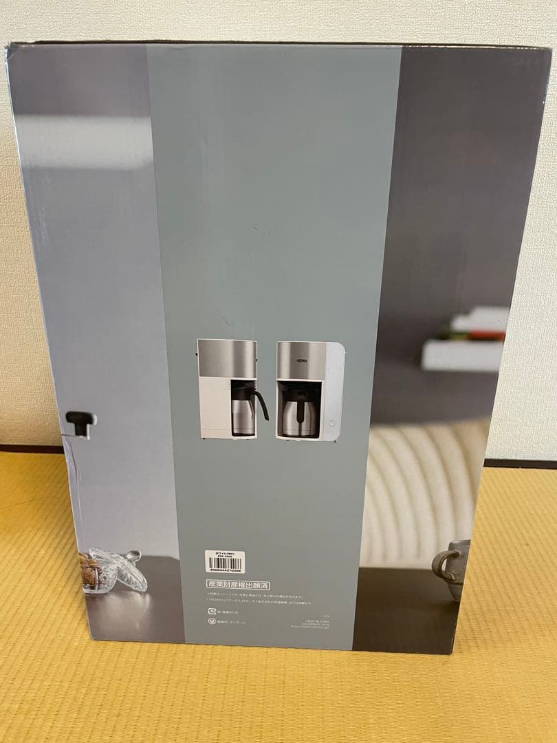 THERMOS 真空断熱ポットコーヒーメーカー 1.0L