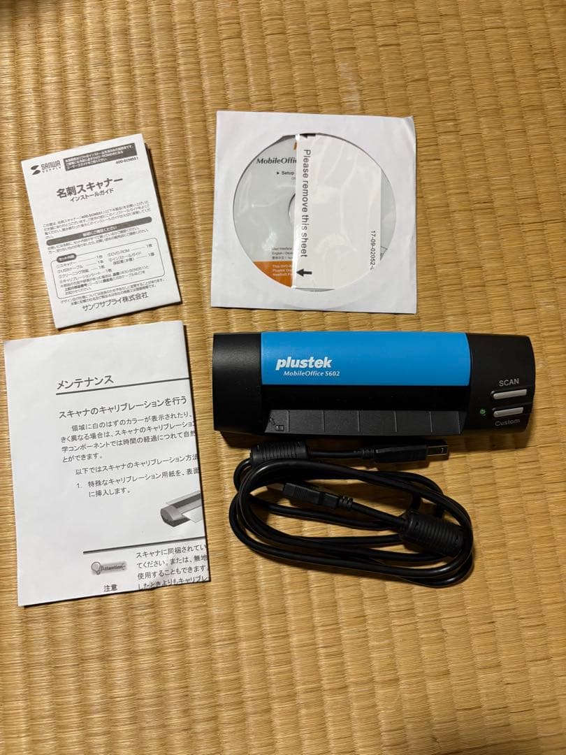 サンワサプライ 名刺スキャナー 400-SCN51 サンワダイレクト本店 サンワサプライ【オフィス・PC周辺通販】