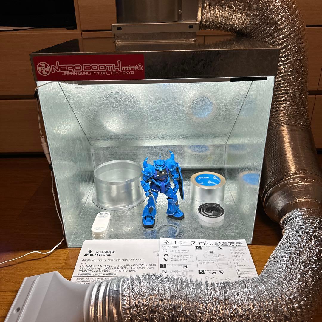 極美品】ガットワークス ネロブースmini 模型用塗装ブース - メルカリ