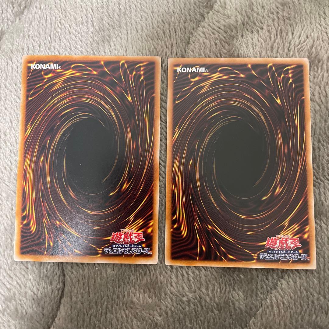 エルフェンノーツルキナ　プリズマ　2枚