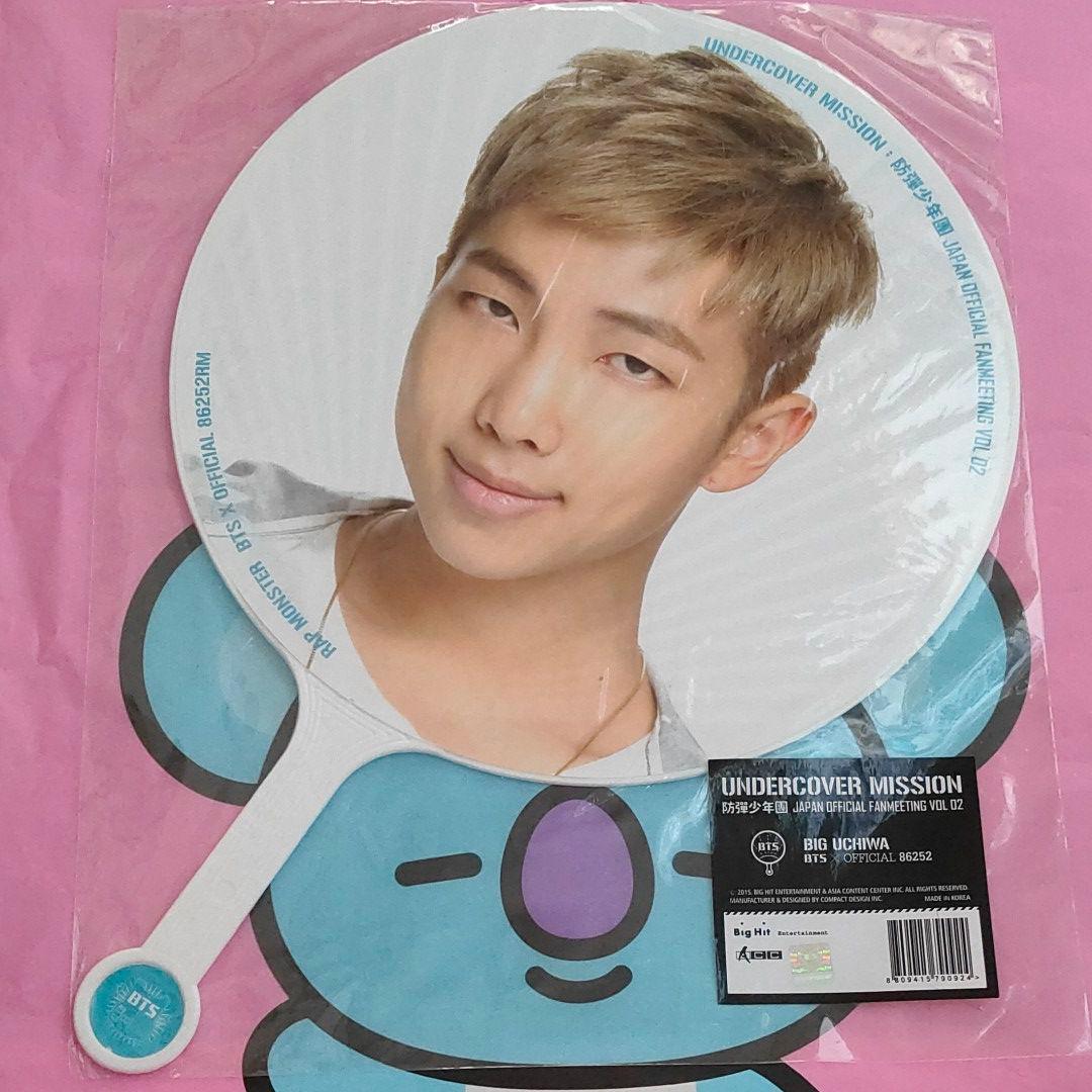 ラスト1点❗️ ★新品未開封★ 防弾少年団 BTS アンカバ うちわ RM うちわ(男性) ラップモンスター(BTS/防弾少年団) ビッグうちわ 「防弾