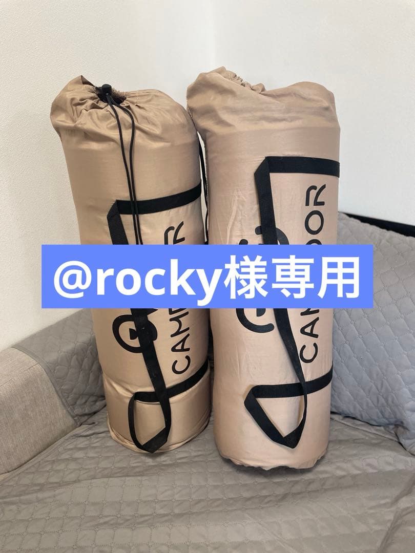 @rocky　CAMDOORインフレーターマット シングル2セット キャンプ用 インフレータブルマットダブル10cm、自動膨張 エアー