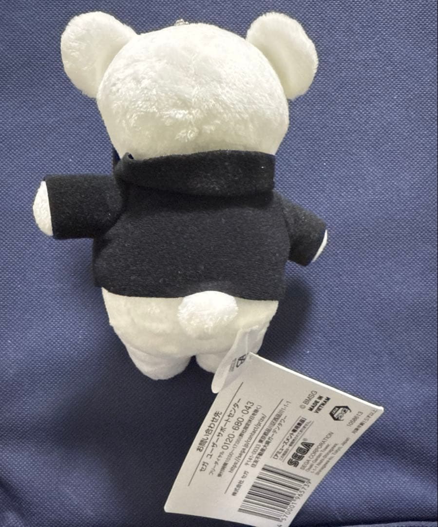 (最終値下げ) BE:FIRST ジュノン くま　(タグあり)