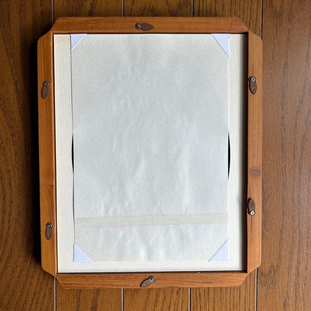 絵画　イラスト　少女　木内千鶴子