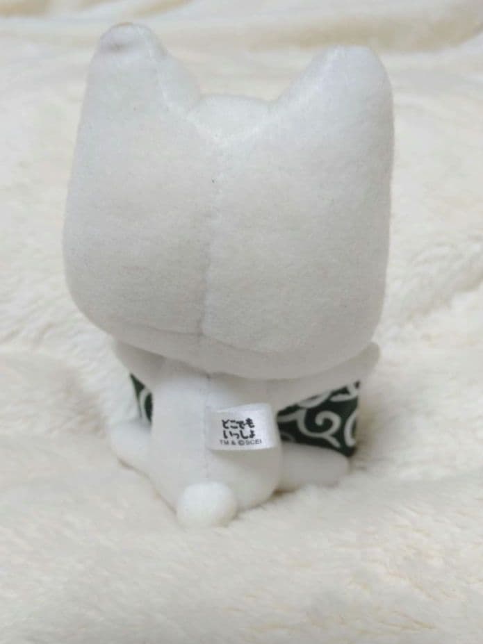 【希少】どこでもいっしょ　トロ　入手困難　レトロ　井上トロ　廃盤　激レア　限定