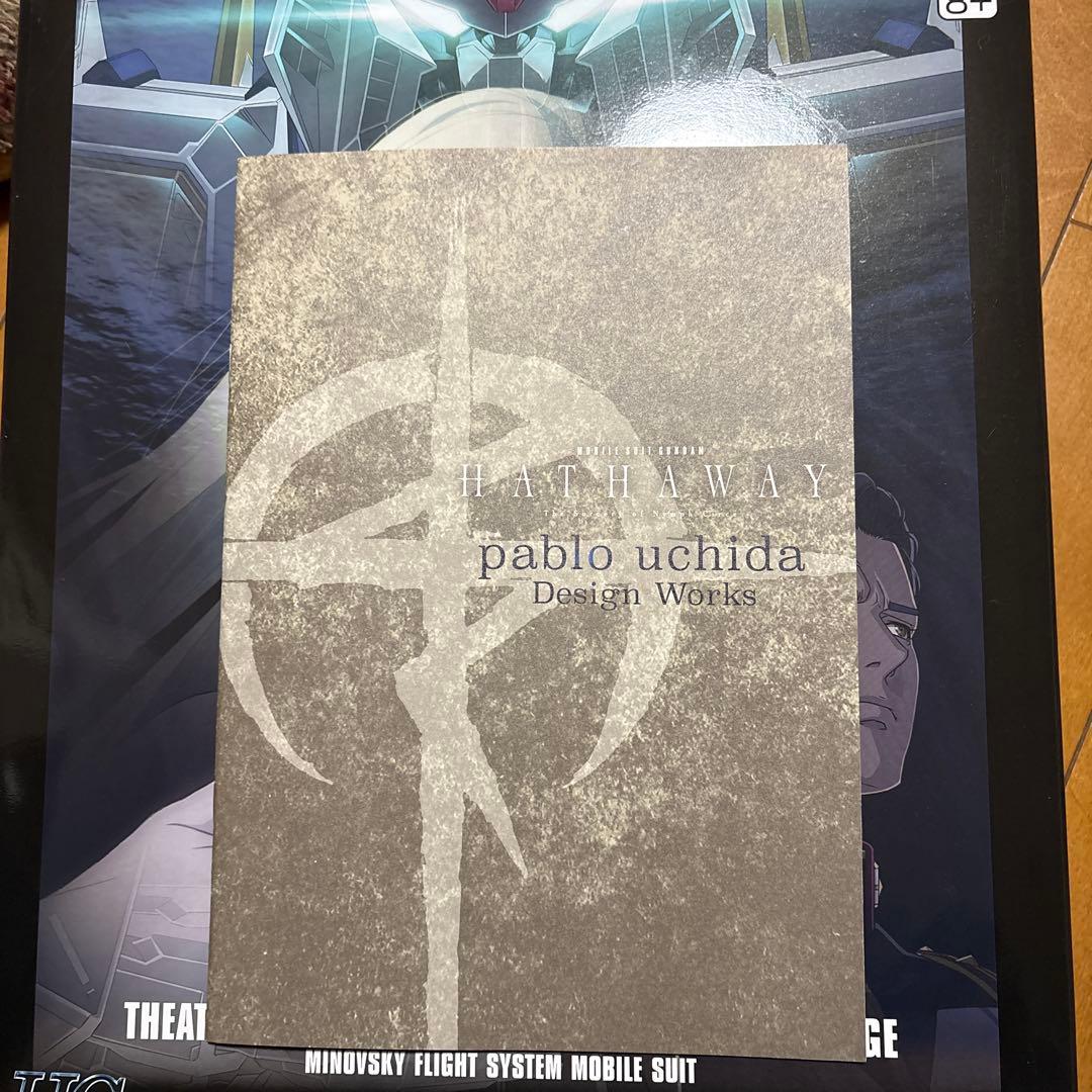 新品未開封 HGクスィーガンダム Ξガンダム クリアカラー劇場公開記念