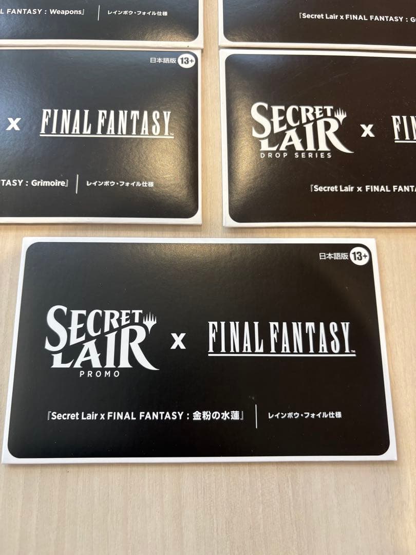 【MTG】Secret Lair x Final Fantasy 日本語版コンプ