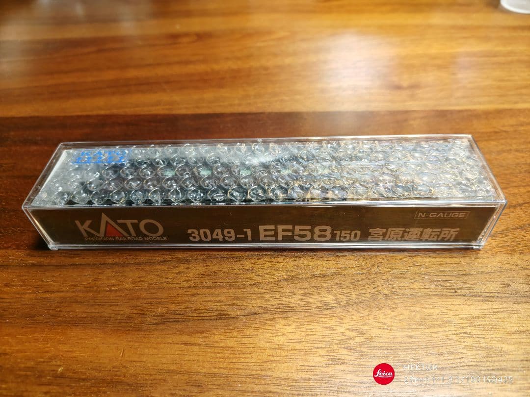 ゆうじろう様 リクエスト 2点 まとめ商品 ゆう ちゃん様 リクエスト 2点 まとめ商品 - メルカリ